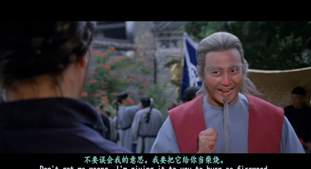 搏命单刀夺命枪.Odd.Couple.1979.1080p.GBR.60FPS.HEVC.10bit.LPCM.1.0-DIY.mkv_20230228_15.jpg