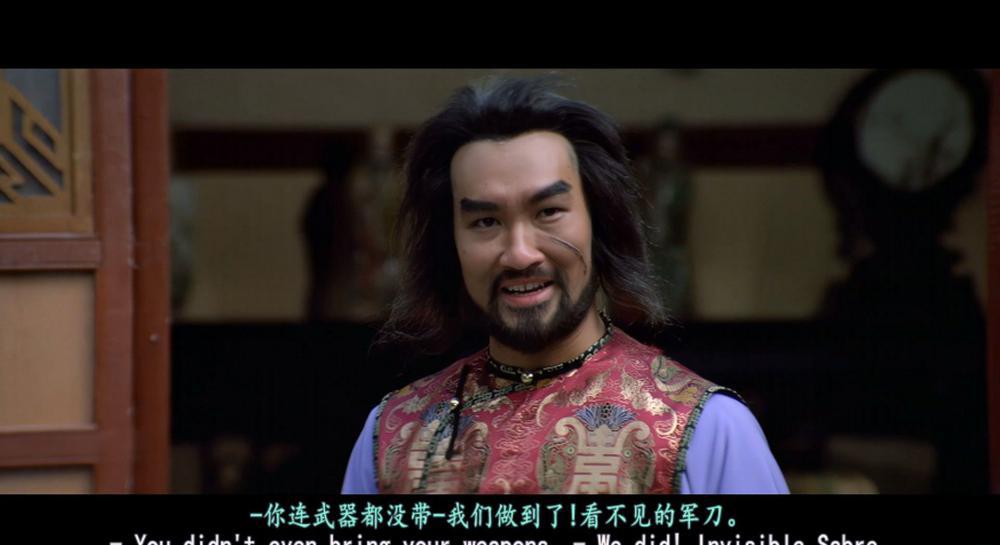 搏命单刀夺命枪.Odd.Couple.1979.1080p.GBR.60FPS.HEVC.10bit.LPCM.1.0-DIY.mkv_20230228_15.jpg