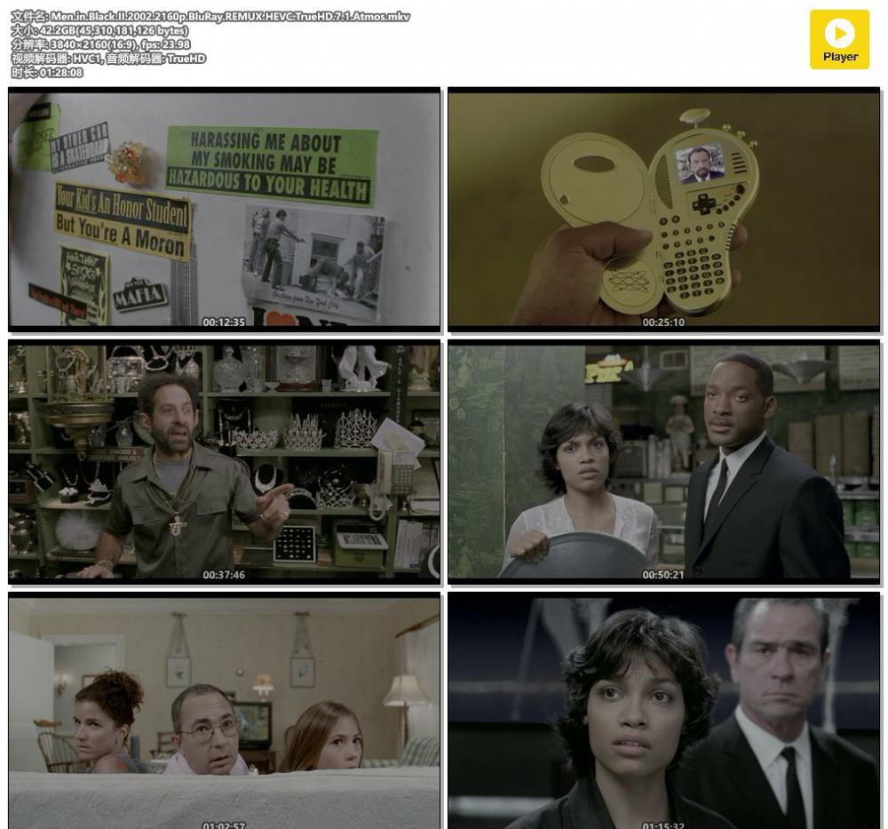 Men.in.Black.II.2002.2160p.BluRay.REMUX.HEVC.TrueHD.7.1.Atmos.mkv.jpg