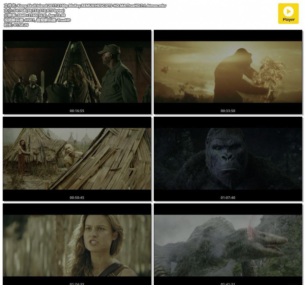Kong.Skull.Island.2017.2160p.BluRay.REMUX.HEVC.DTS-HD.MA.TrueHD.7.1.Atmos.mkv.jpg