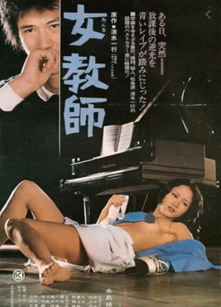 女教师1.jpg