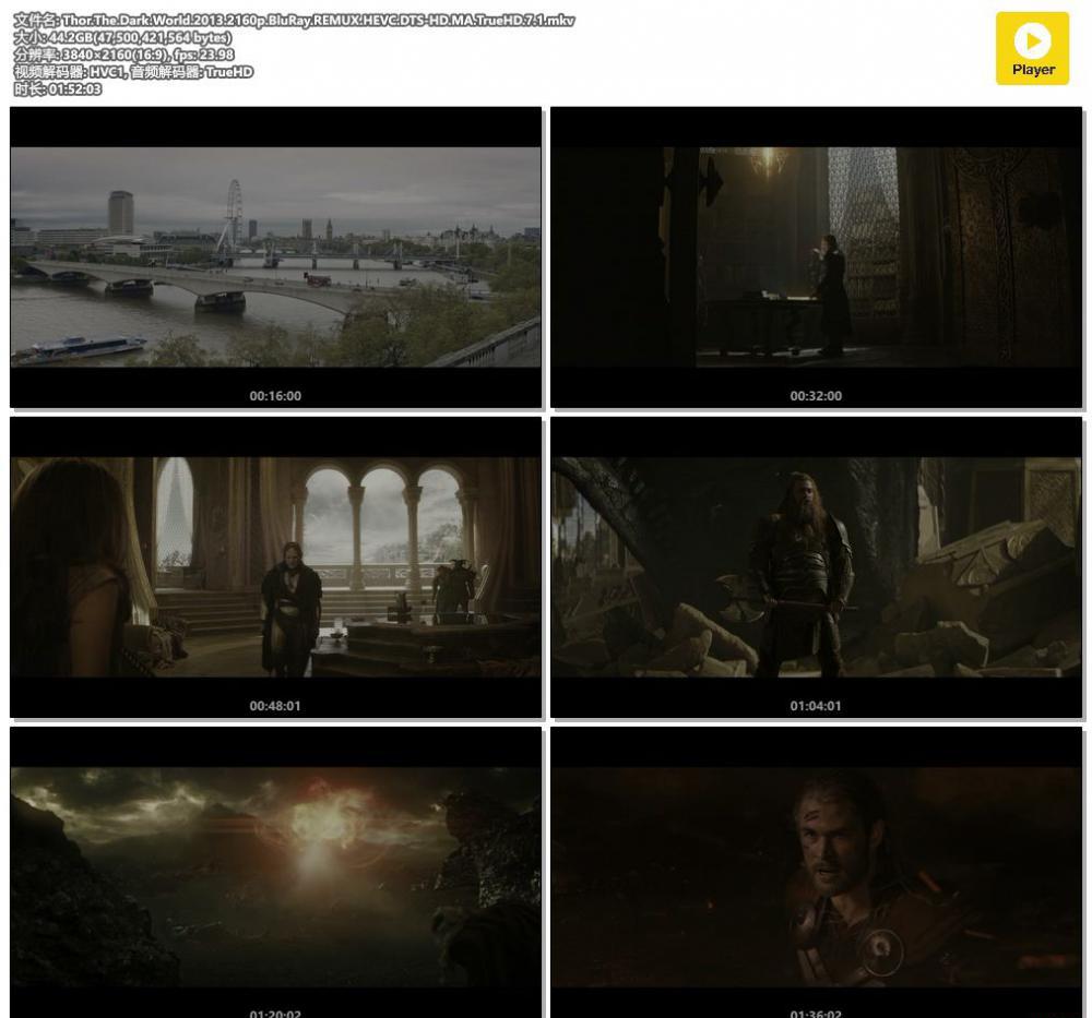 Thor.The.Dark.World.2013.2160p.BluRay.REMUX.HEVC.DTS-HD.MA.TrueHD.7.1.mkv.jpg