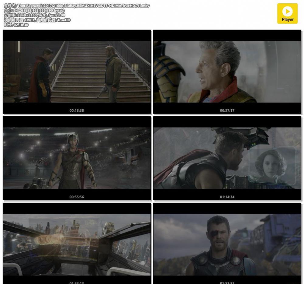 Thor.Ragnarok.2017.2160p.BluRay.REMUX.HEVC.DTS-HD.MA.TrueHD.7.1.mkv.jpg
