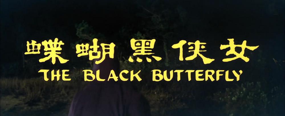 230201082558[20230302-2026560].JPG