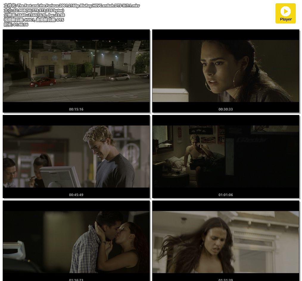 The.Fast.and.the.Furious.2001.2160p.BluRay.HEVC.en&amp;zh.DTS-X.7.1.mkv.jpg