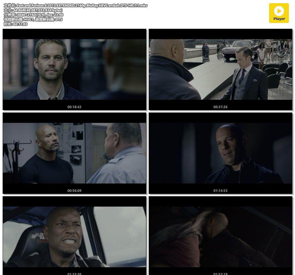 Fast.and.Furious.6.2013.EXTENDED.2160p.BluRay.HEVC.en&amp;zh.DTS-HR.7.1.mkv.jpg