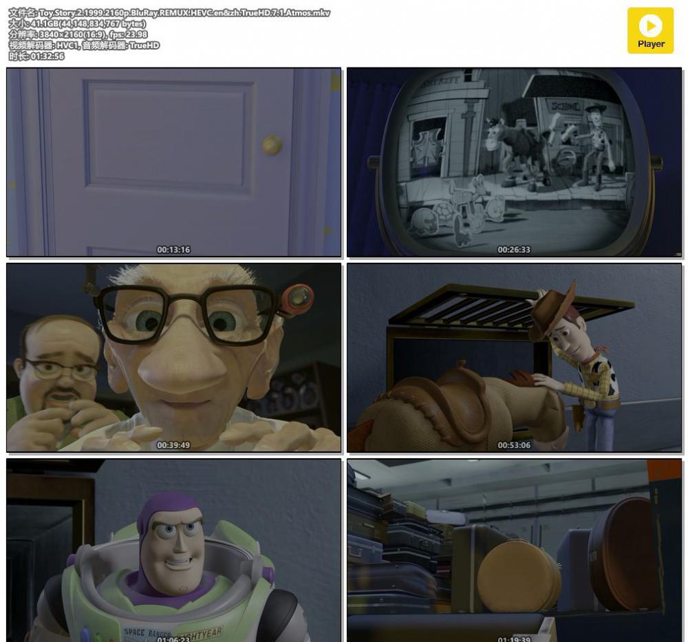 Toy.Story.2.1999.2160p.BluRay.REMUX.HEVC.en&amp;zh.TrueHD.7.1.Atmos.mkv.jpg