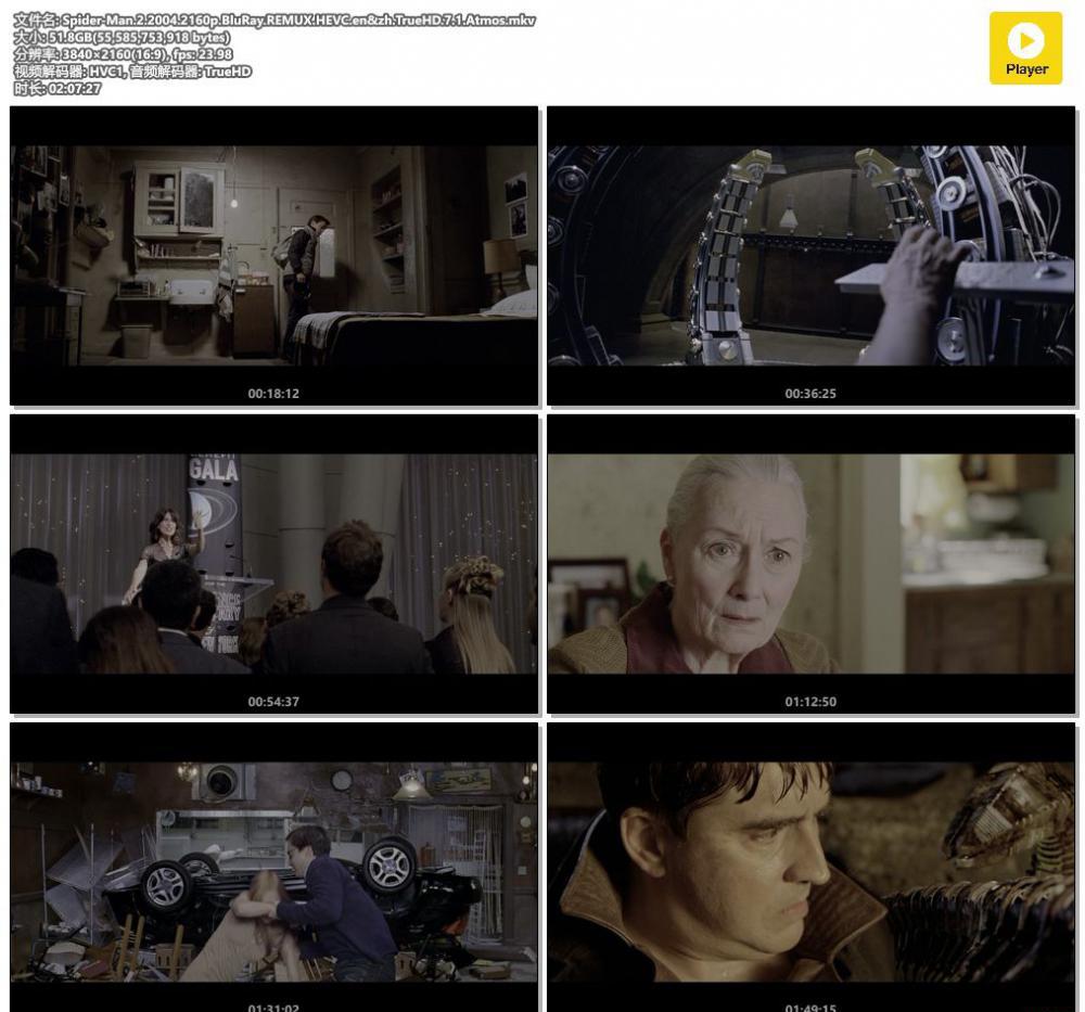 Spider-Man.2.2004.2160p.BluRay.REMUX.HEVC.en&amp;zh.TrueHD.7.1.Atmos.mkv.jpg
