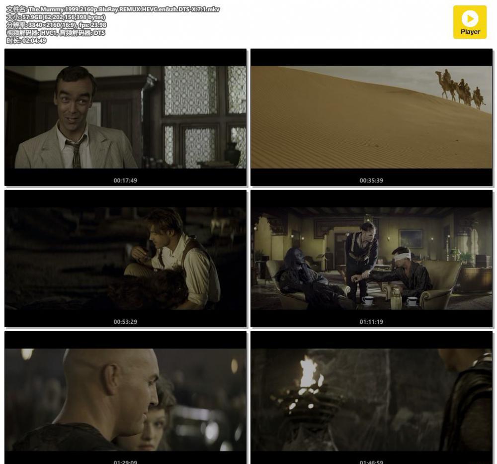 The.Mummy.1999.2160p.BluRay.REMUX.HEVC.en&amp;zh.DTS-X.7.1.mkv.jpg