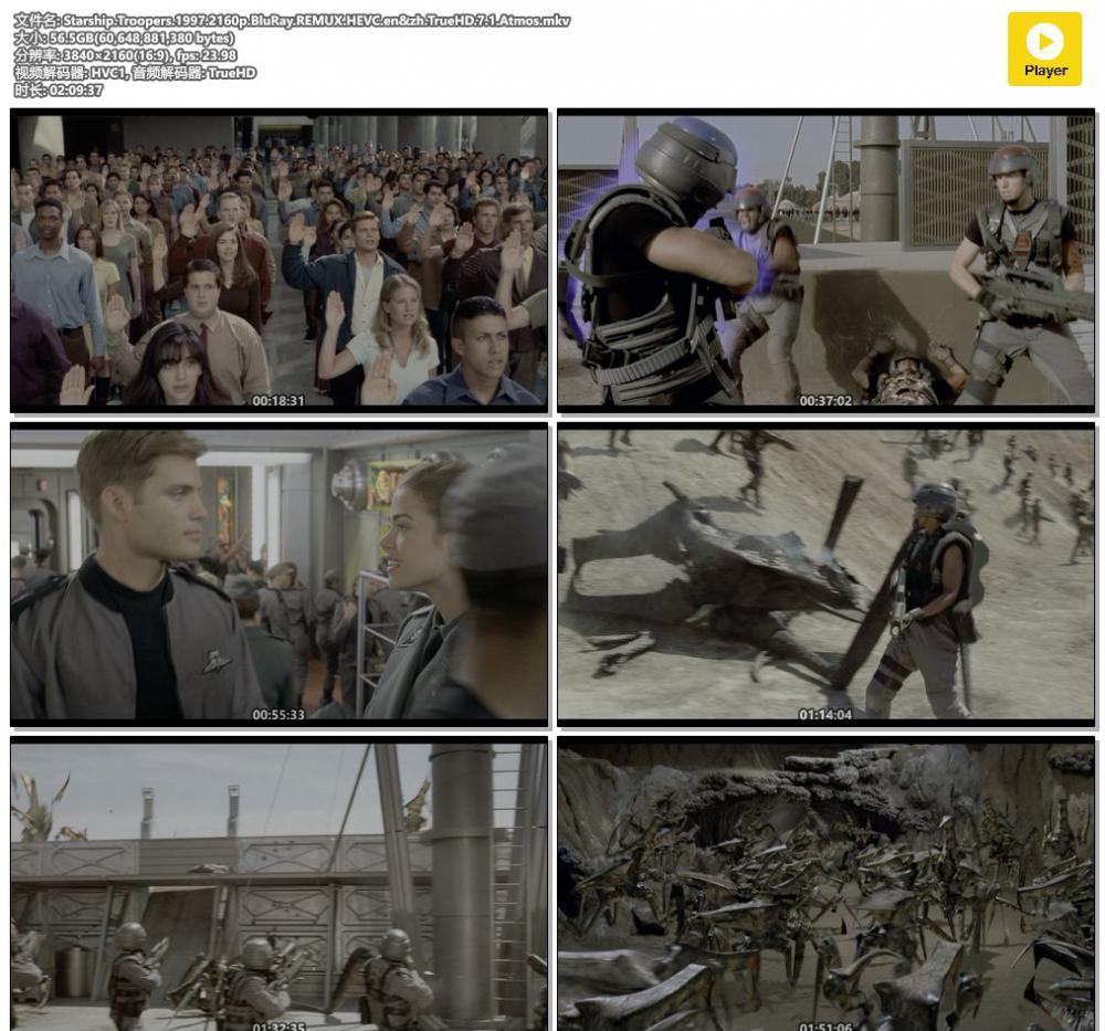 Starship.Troopers.1997.2160p.BluRay.REMUX.HEVC.en&amp;zh.TrueHD.7.1.Atmos.mkv.jpg