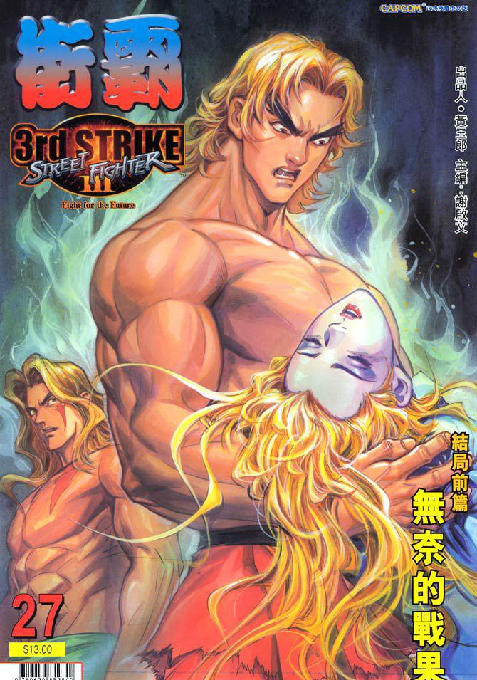 cover (3).jpg