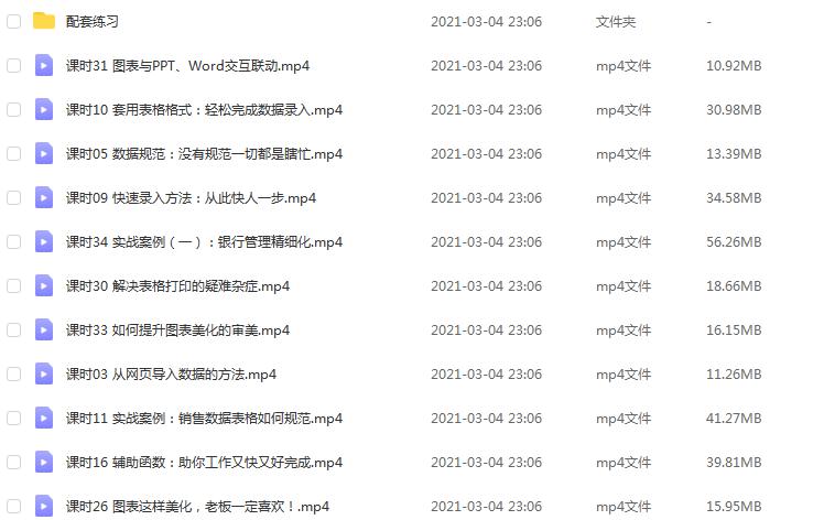 (6SBBQ%ZIGV~S`9{XMHYC.png