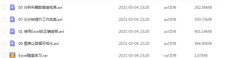 NLH4PNS0}}77@I7J75~LLAM.png