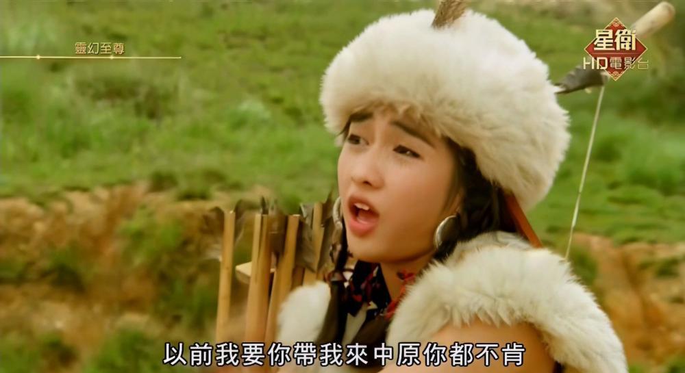 灵幻至尊.人鬼神.Spiritual Trinity.1991.SUBBED.HDTV.1080P.HEVC.10bit.DD2.0.mkv_20230307.jpg