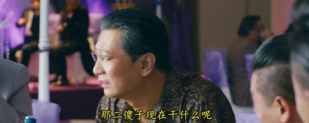 自压 夏洛特烦恼[00-07-19][20230307-211254247].jpg