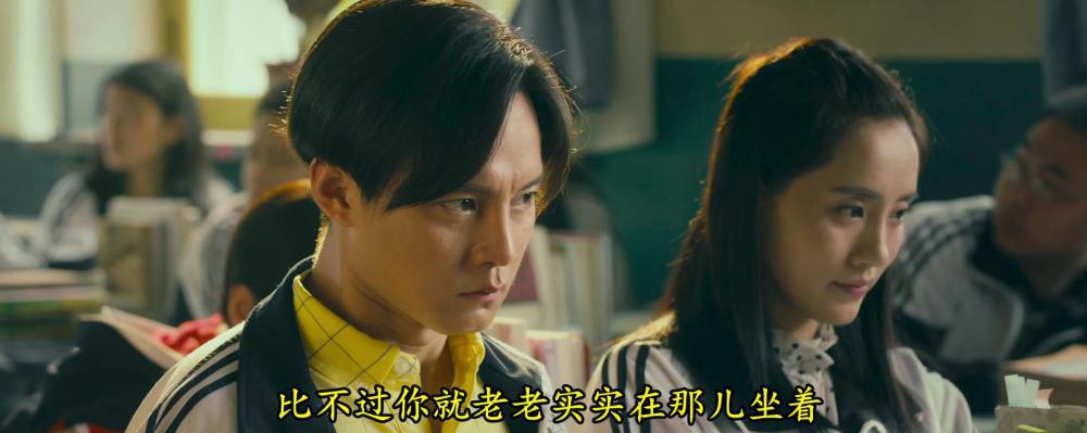 自压 夏洛特烦恼[00-29-02][20230307-211310833].jpg