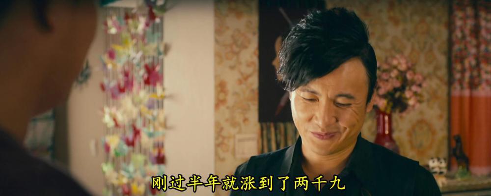 自压 夏洛特烦恼[01-20-45][20230307-211425137].jpg