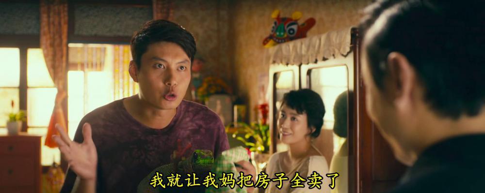 自压 夏洛特烦恼[01-20-47][20230307-211428542].jpg