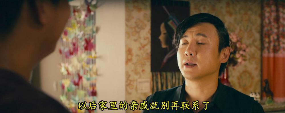 自压 夏洛特烦恼[01-21-03][20230307-211455218].jpg