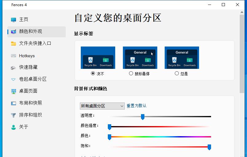 微信图片_20230301112110.png