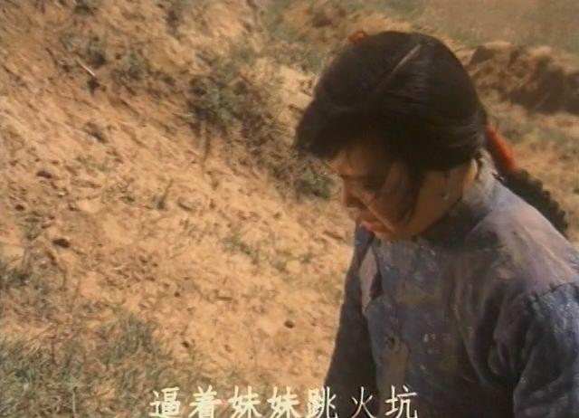 北斗【上集】(长影.1979年[20230309-0706212].JPG