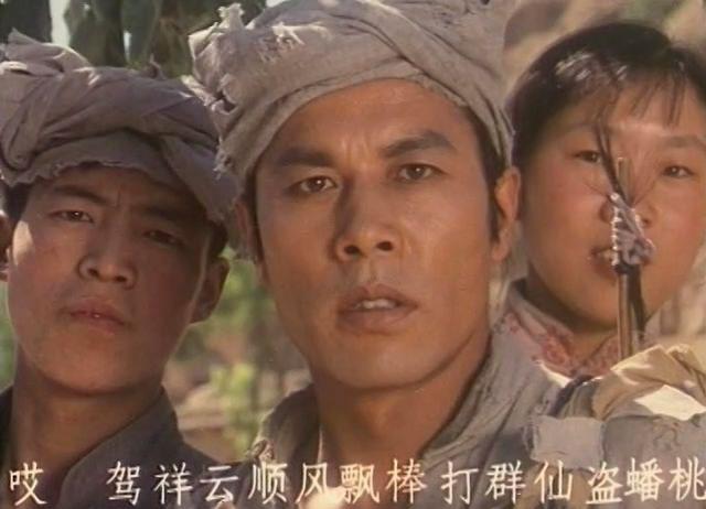 北斗【上集】(长影.1979年[20230309-0708065].JPG