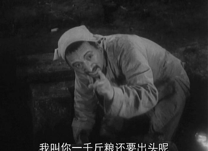 三年早知道(长影.1958年)[20230309-1153223].JPG
