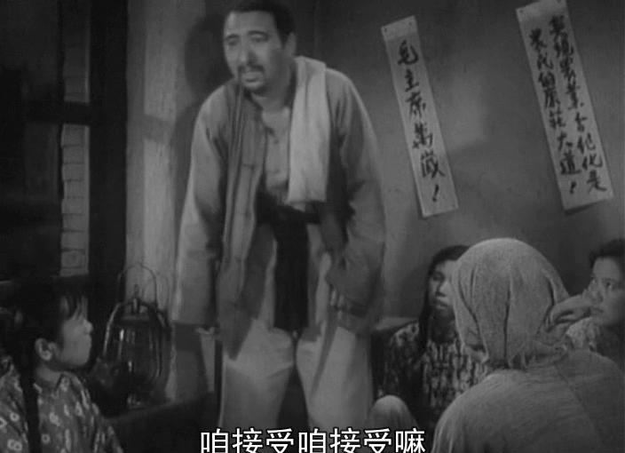 三年早知道(长影.1958年)[20230309-1152561].JPG