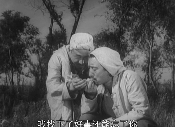 三年早知道(长影.1958年)[20230309-1153102].JPG