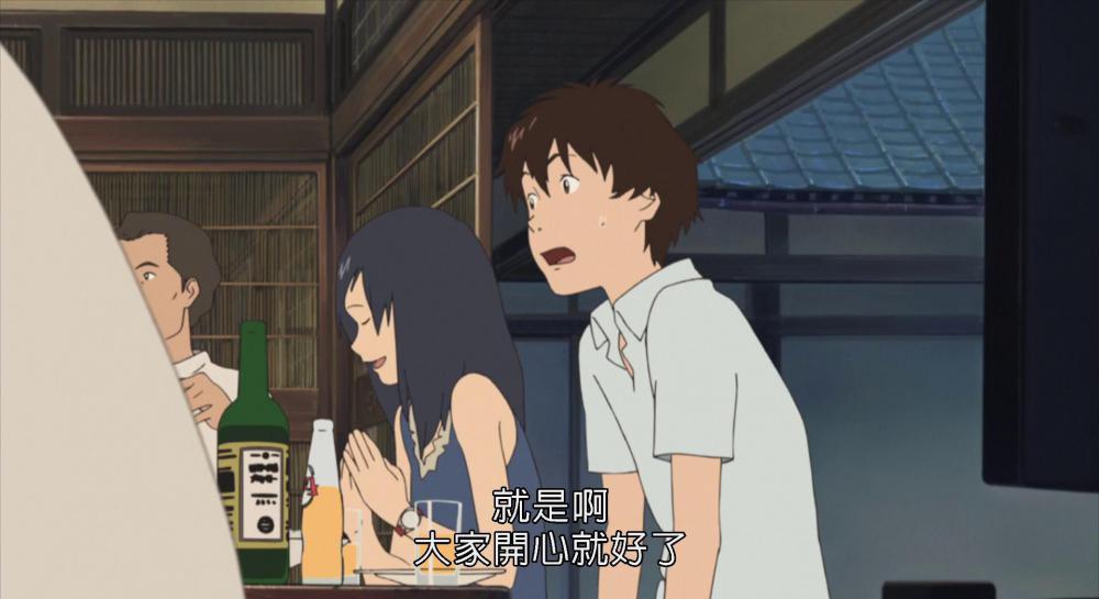 自压夏日大作戰（國配繁中）[00-17-38][20230309-143122490].jpg