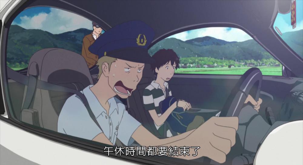 自压夏日大作戰（國配繁中）[00-41-37][20230309-143130905].jpg