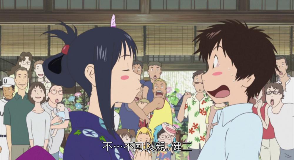 自压夏日大作戰（國配繁中）[01-48-29][20230309-143159401].jpg