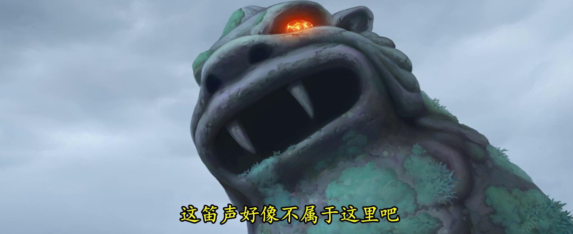 自压Big.Fish.and.Begonia.2016.BluRay.1080p.DTS-HD.MA.5.1.x265.10bit-ALT[00-21-14][2023.jpg