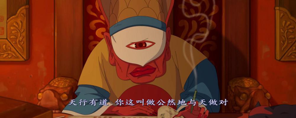自压 原视频字幕[00-29-24][20230310-15035209].jpg
