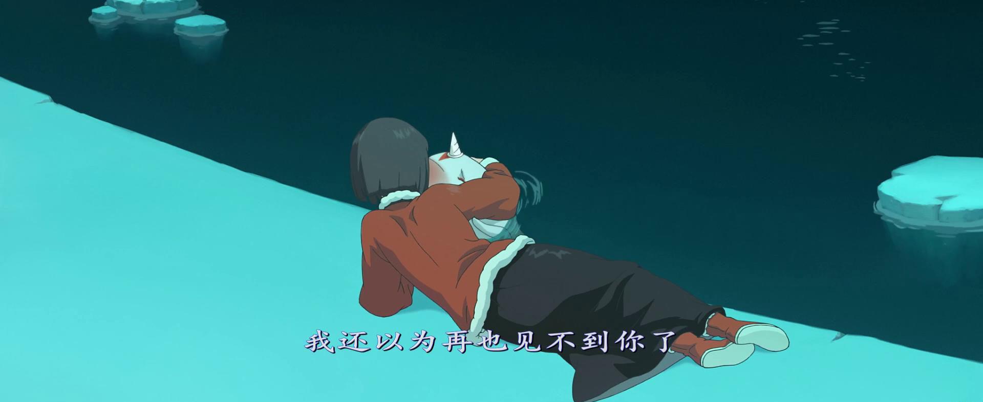 自压 原视频字幕[00-52-25][20230310-150422461].jpg