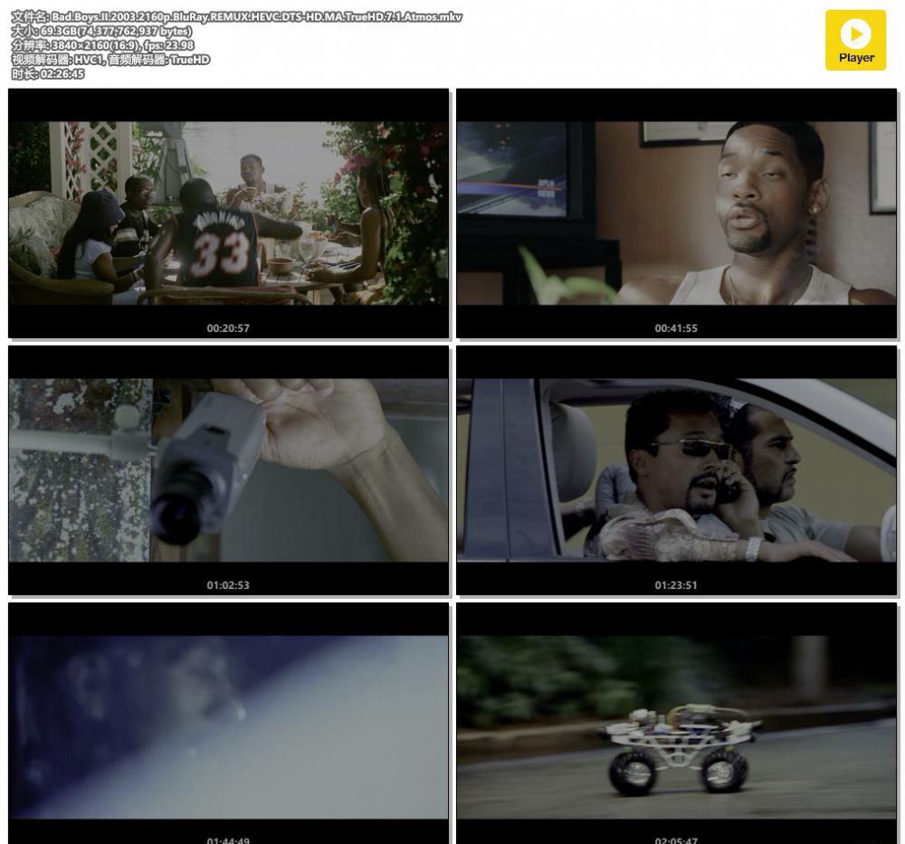 Bad.Boys.II.2003.2160p.BluRay.REMUX.HEVC.DTS-HD.MA.TrueHD.7.1.Atmos.mkv.jpg
