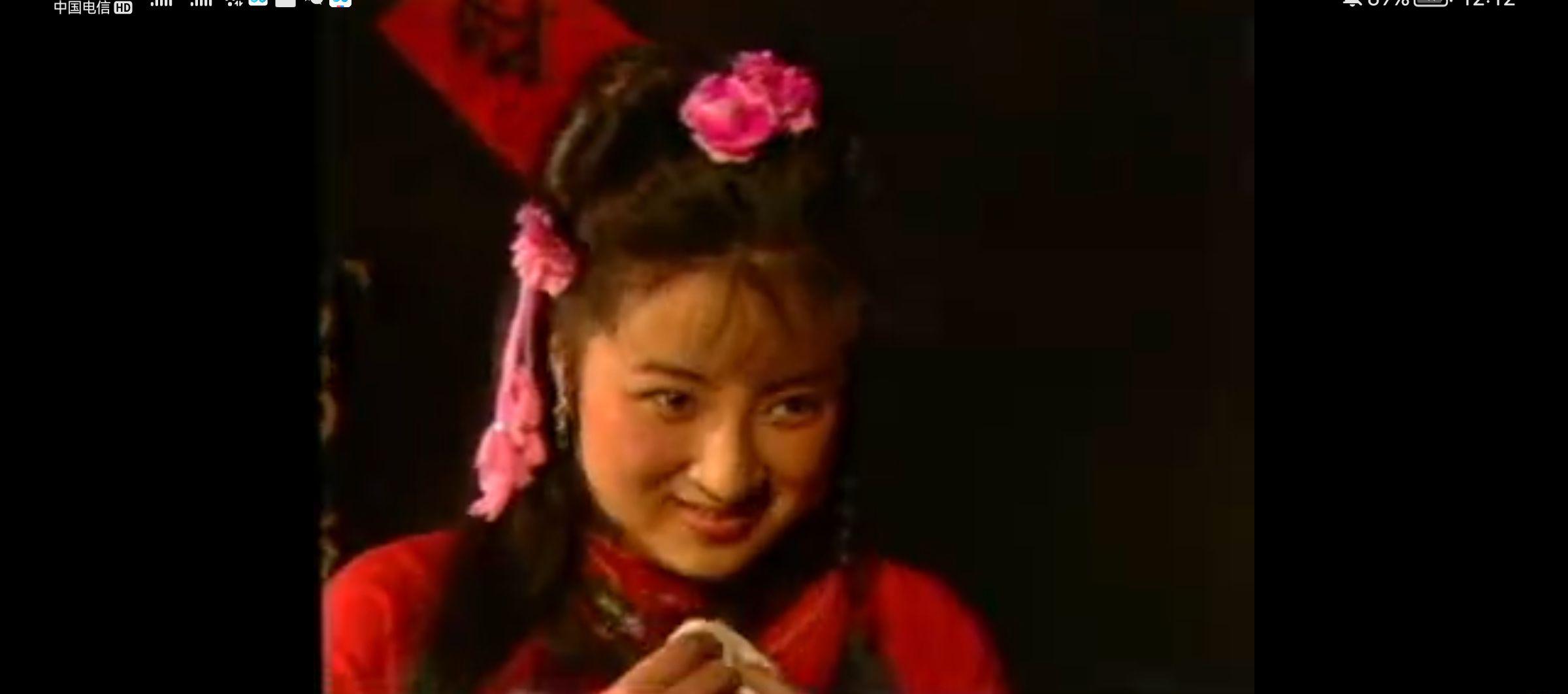 Screenshot_20230311_001217_com.baidu.netdisk.jpg