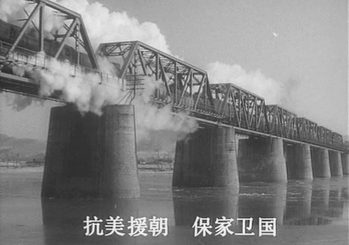 长空雄鹰(长影.1976年).[20230311-0652397].JPG