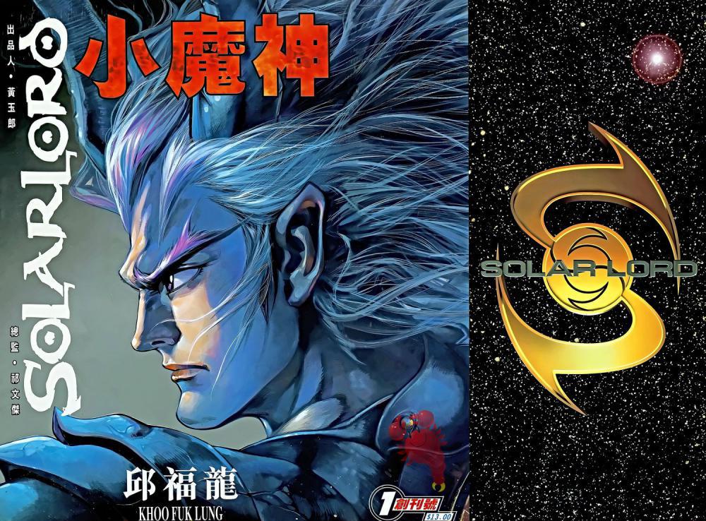 小魔神 001 001-036.jpg