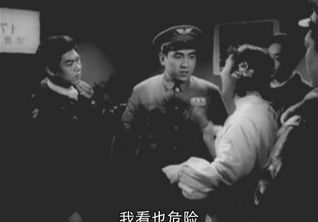 长空比翼(八一.1958年).[20230312-0811293].JPG