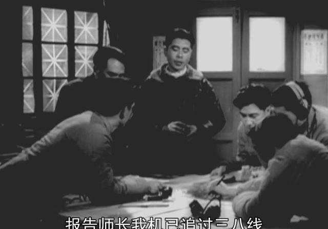 长空比翼(八一.1958年).[20230312-0812155].JPG