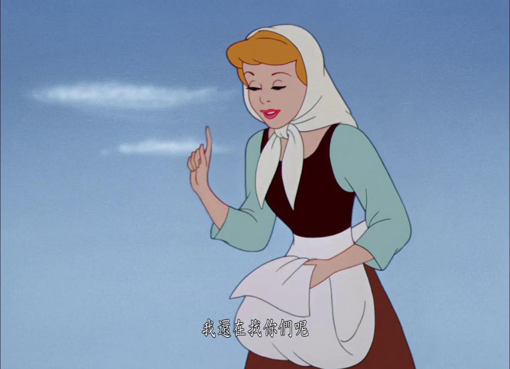 自压仙履奇缘 1950对应字幕[00-15-57][20230312-084900232].jpg