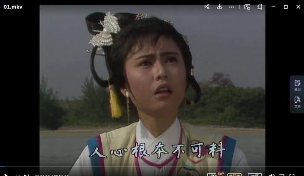 截图1678543536.png