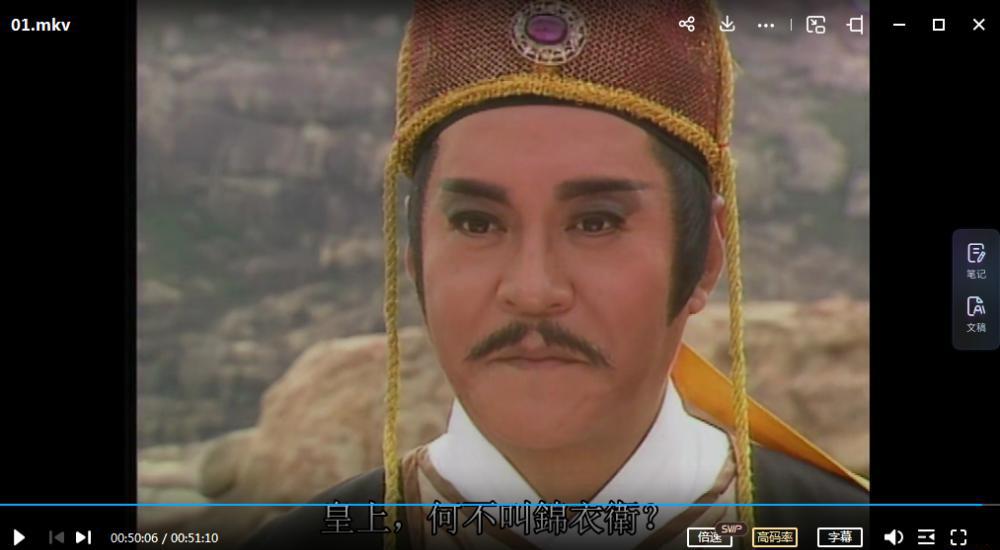 截图1678577520.png