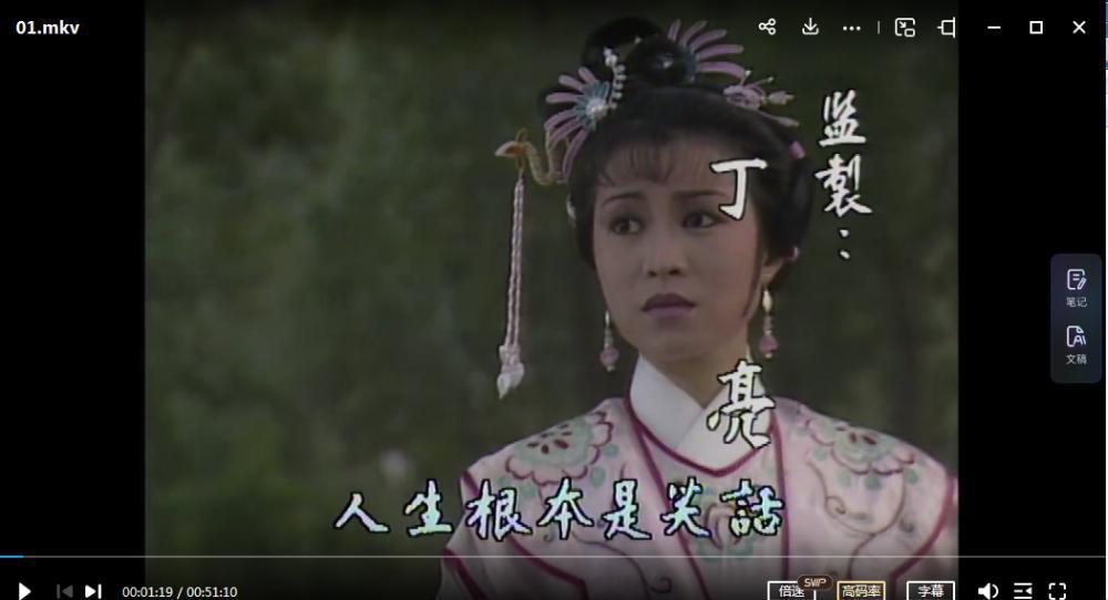 截图1678579947.png