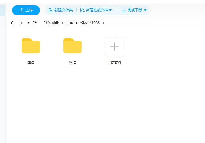 截图1678582603.png
