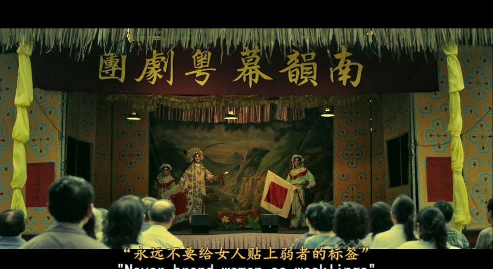 盂兰神功.Hungry.Ghost.Ritual.2014.Blu-ray.1080p.HEVC.10bit.TrueHD.7.1-DIY.mkv_20230312.jpg
