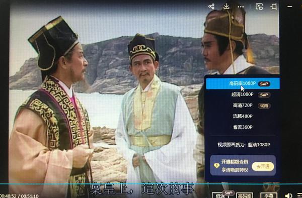 截图1678581336.png