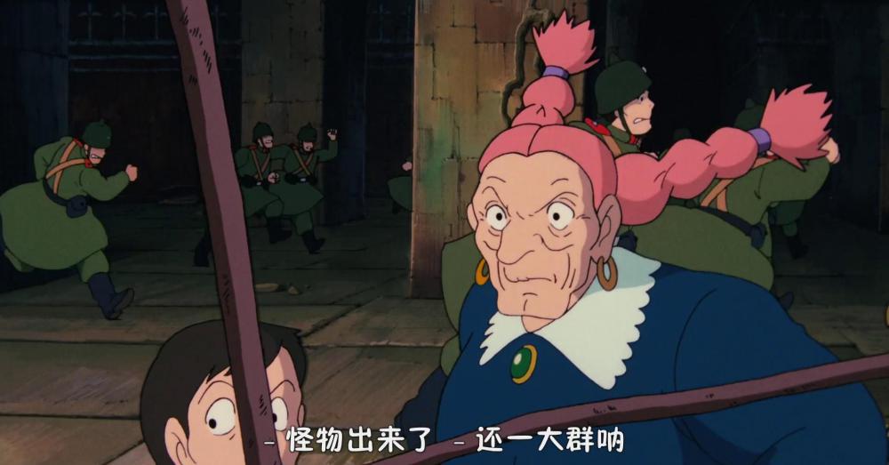 自压白色字体 天空之城[01-47-37][20230313-14353442].jpg