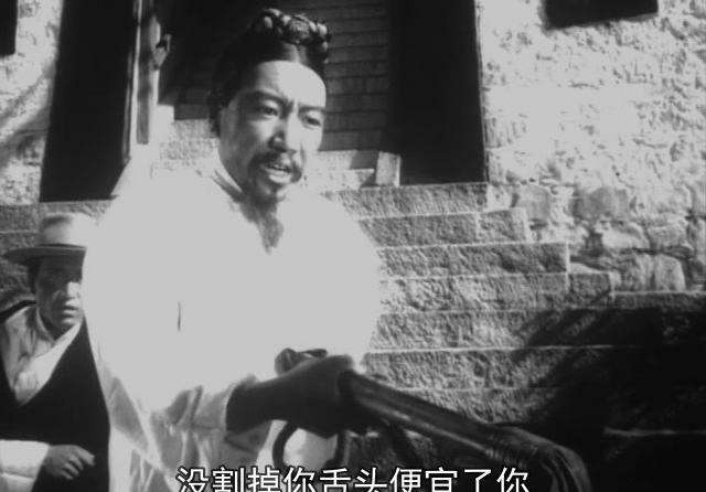 农奴(八一.1963年).DV[20230314-0806141].JPG